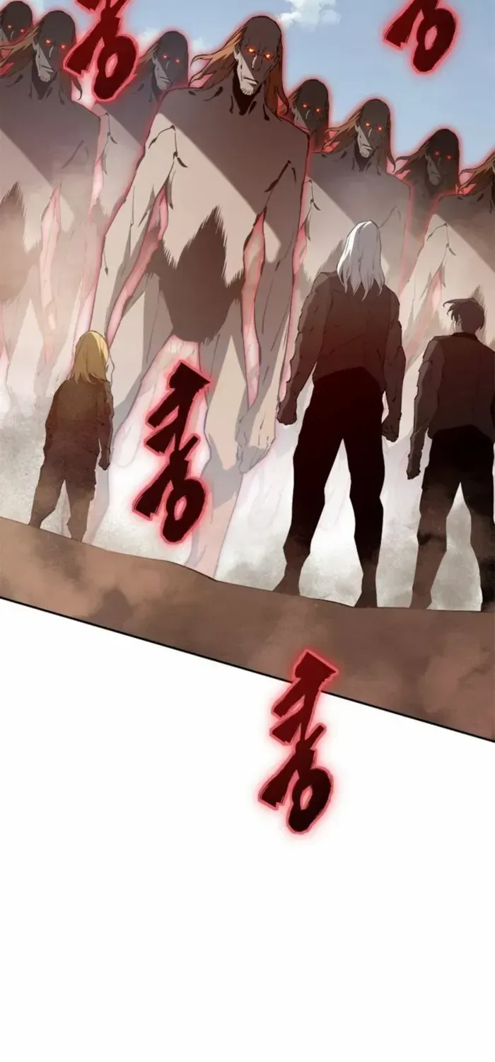 Strongest Level 1 Chapter 74 page 75 - 