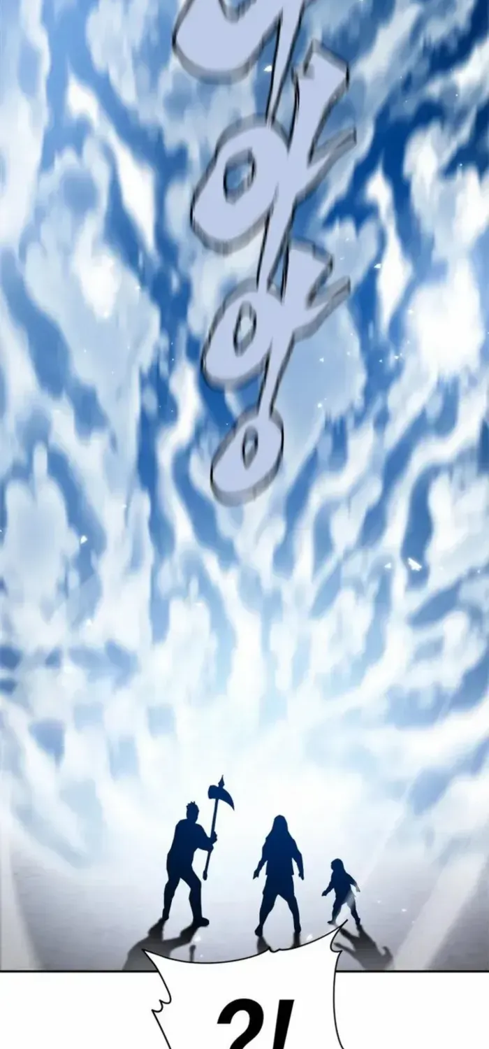 Strongest Level 1 Chapter 75 page 18 - 