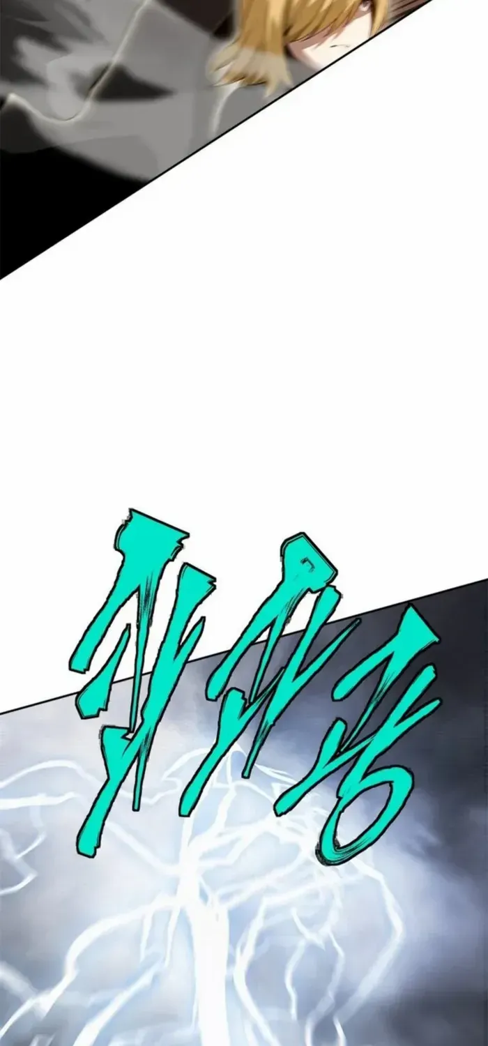 Strongest Level 1 Chapter 75 page 41 - 