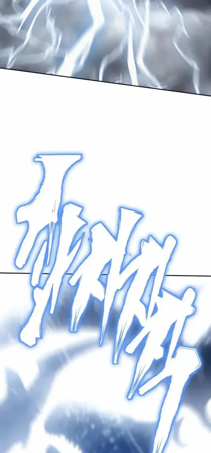 Strongest Level 1 Chapter 75 page 42 - 