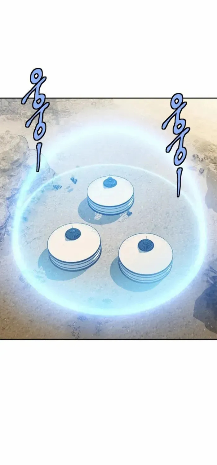 Strongest Level 1 Chapter 76 page 24 - 