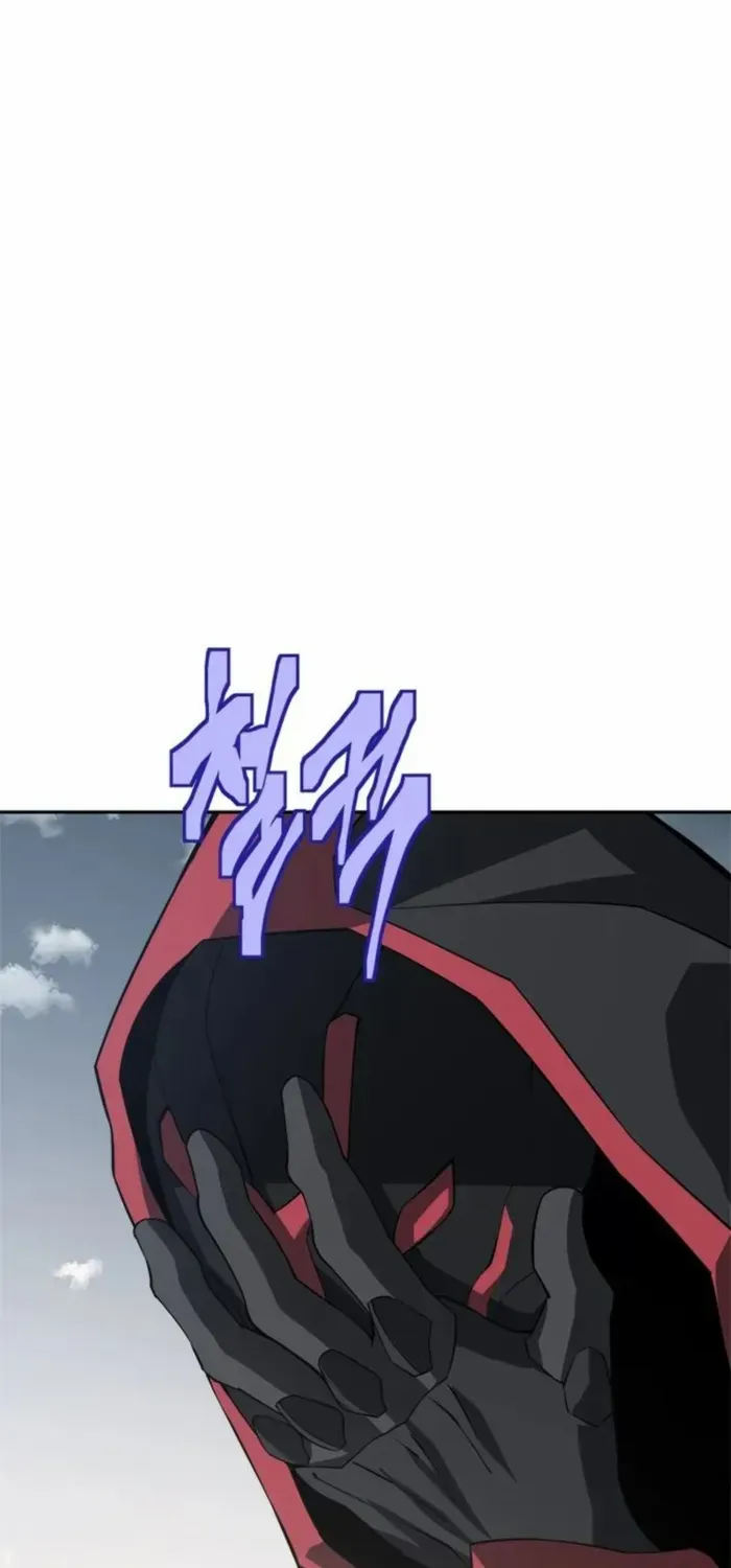 Strongest Level 1 Chapter 77 page 18 - 