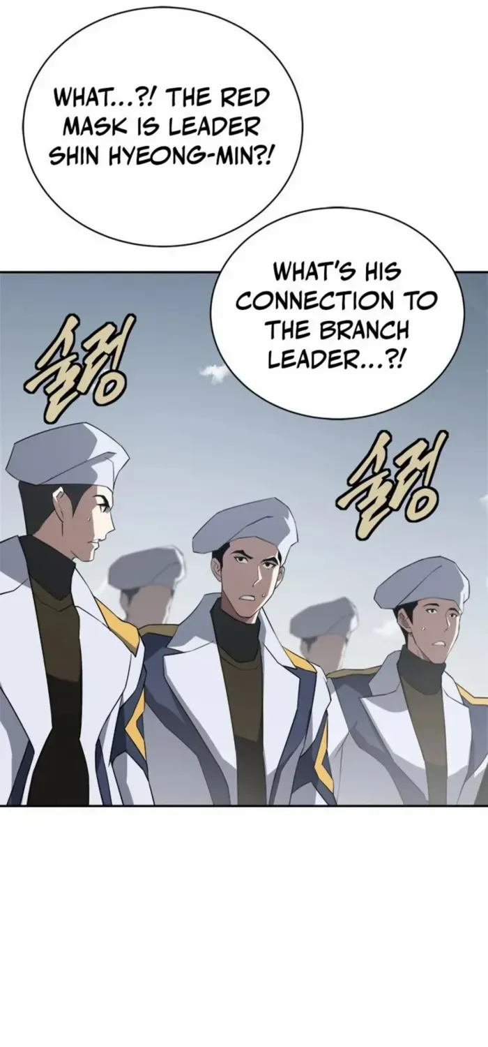 Strongest Level 1 Chapter 77 page 22 - 