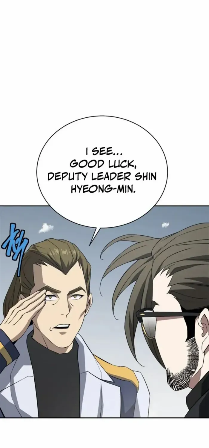Strongest Level 1 Chapter 77 page 23 - 