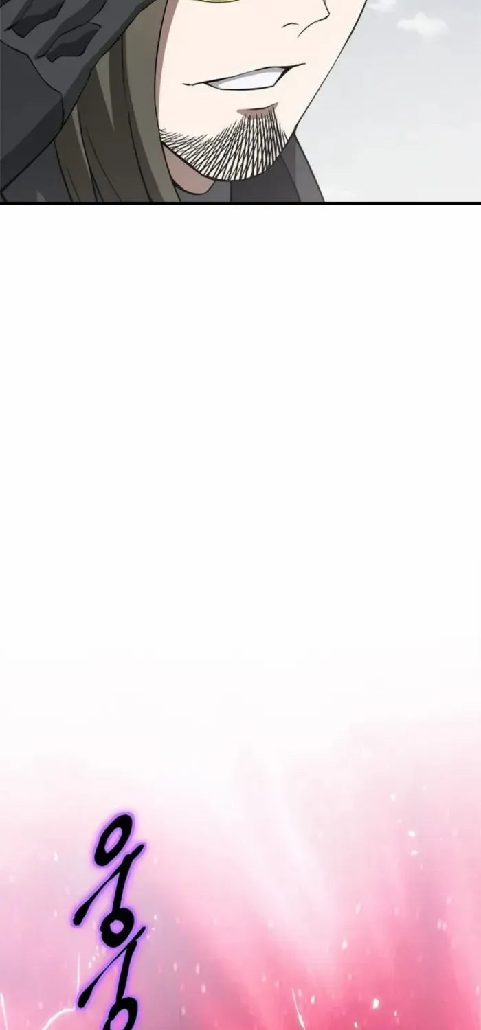 Strongest Level 1 Chapter 77 page 25 - 