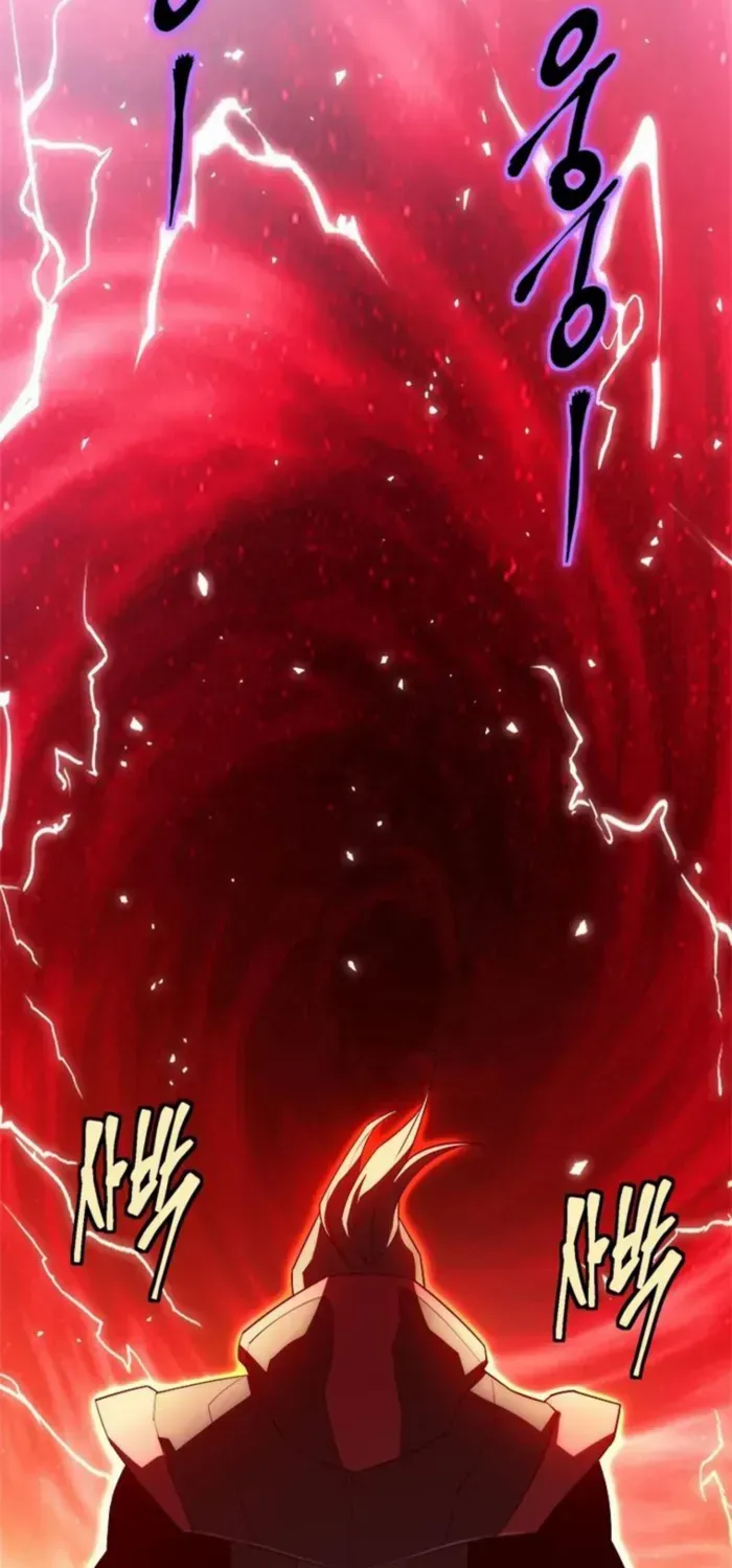 Strongest Level 1 Chapter 77 page 26 - 