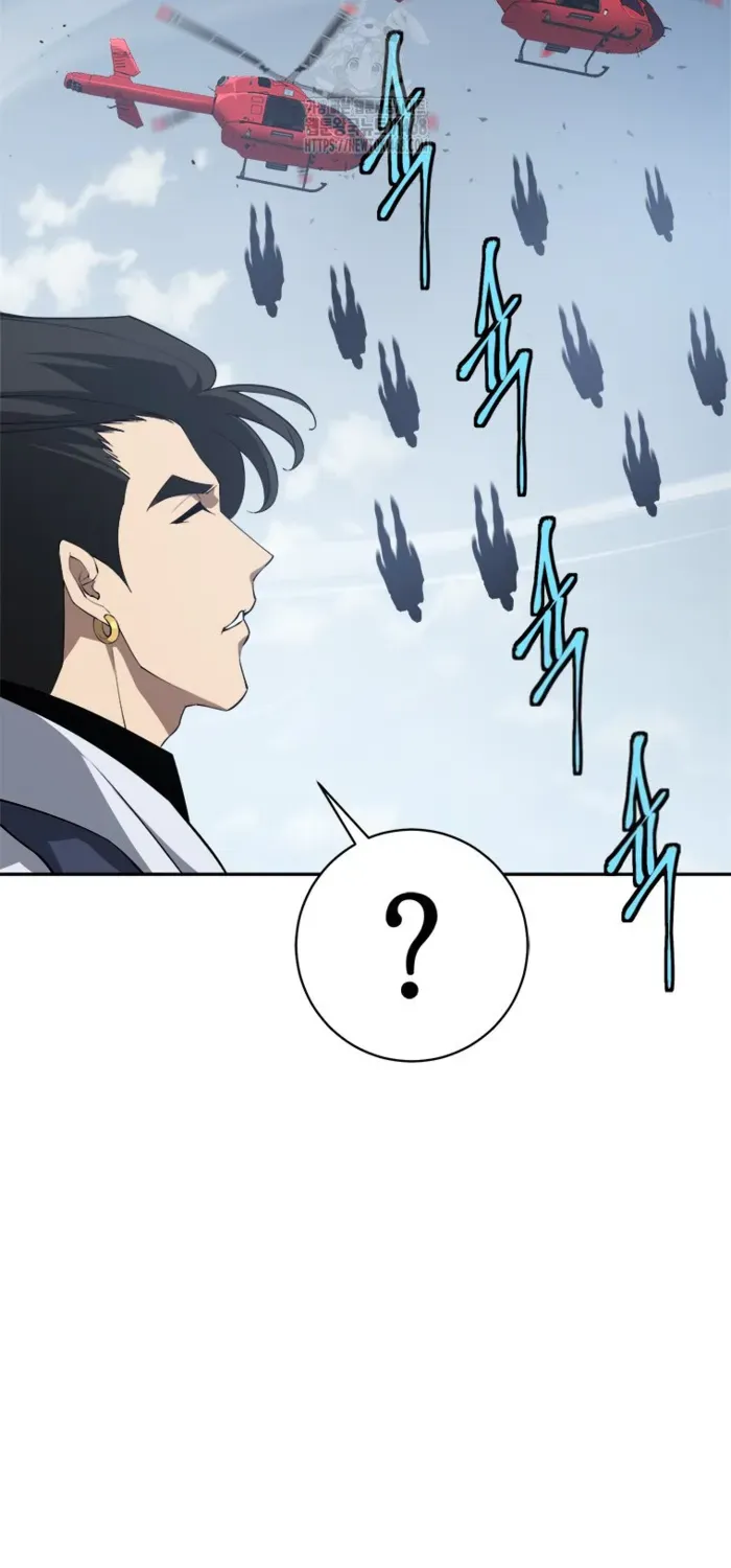 Strongest Level 1 Chapter 77 page 4 - 