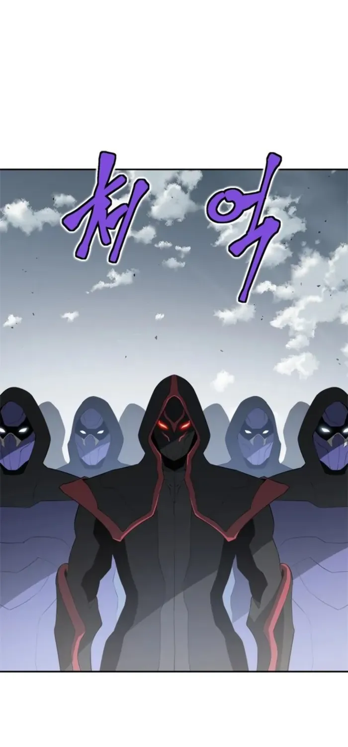 Strongest Level 1 Chapter 77 page 5 - 