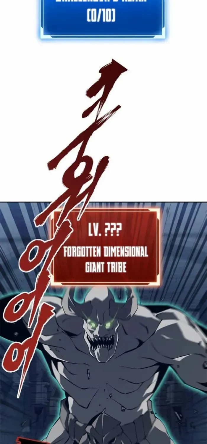 Strongest Level 1 Chapter 78 page 26 - 
