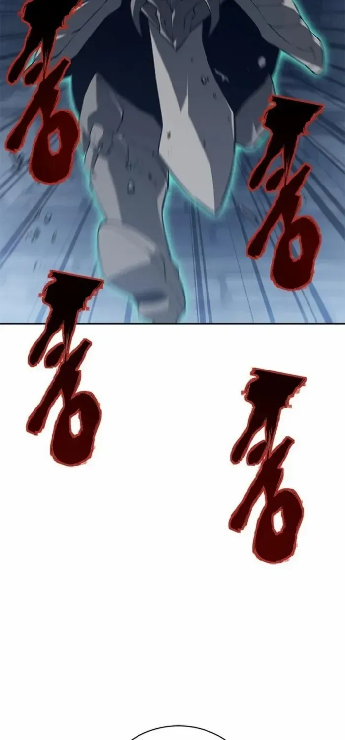 Strongest Level 1 Chapter 78 page 27 - 
