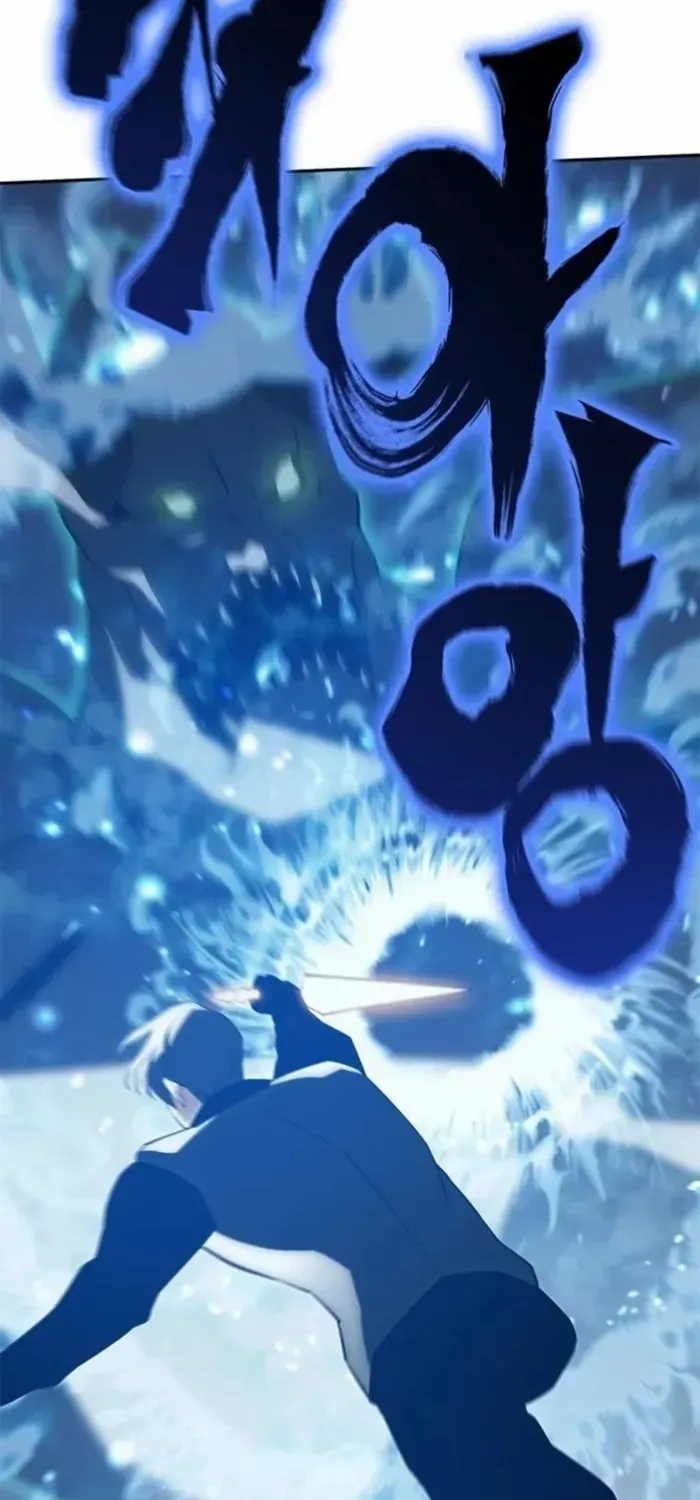 Strongest Level 1 Chapter 78 page 32 - 