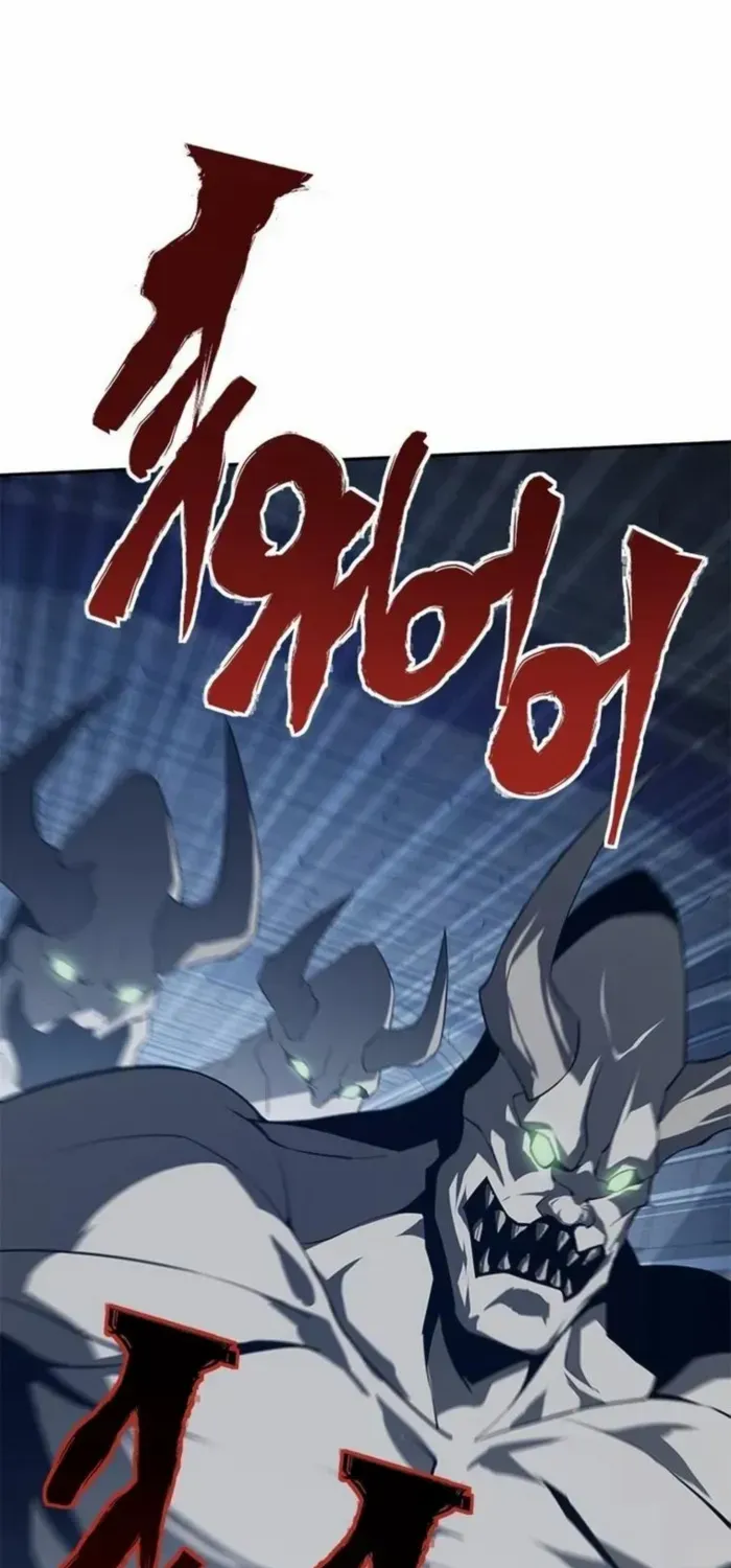 Strongest Level 1 Chapter 78 page 37 - 