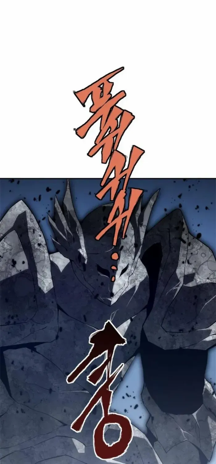 Strongest Level 1 Chapter 78 page 5 - 