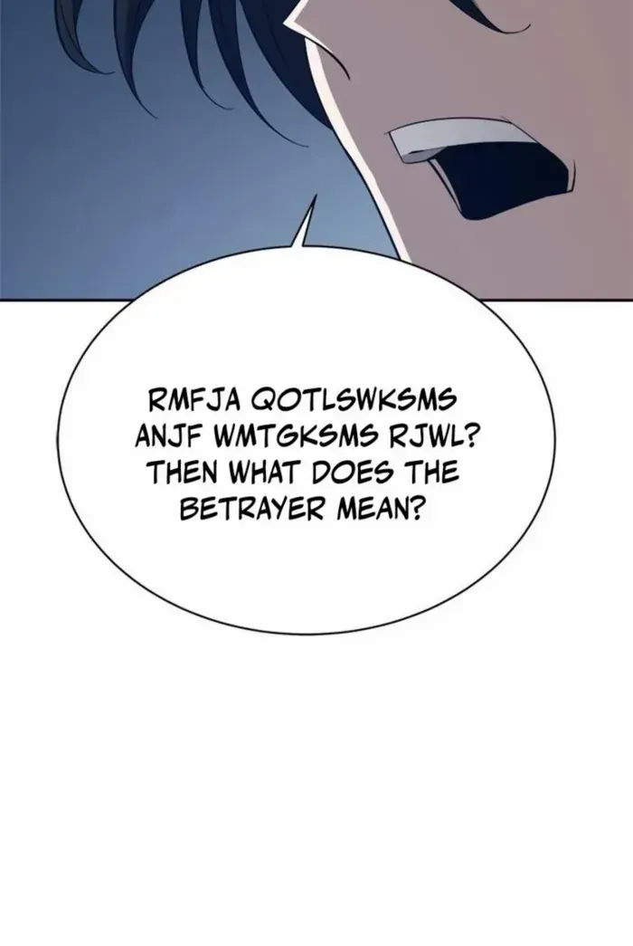 Strongest Level 1 Chapter 78 page 56 - 