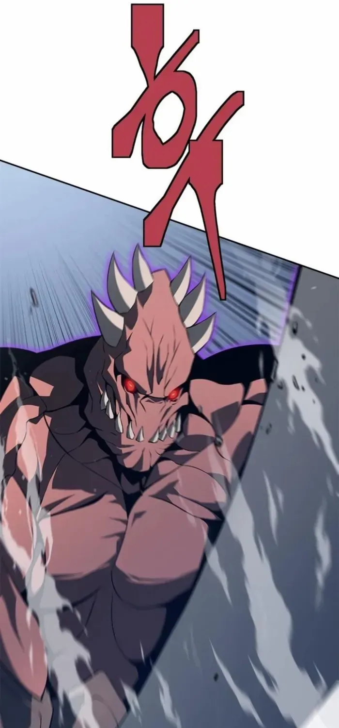 Strongest Level 1 Chapter 78 page 71 - 