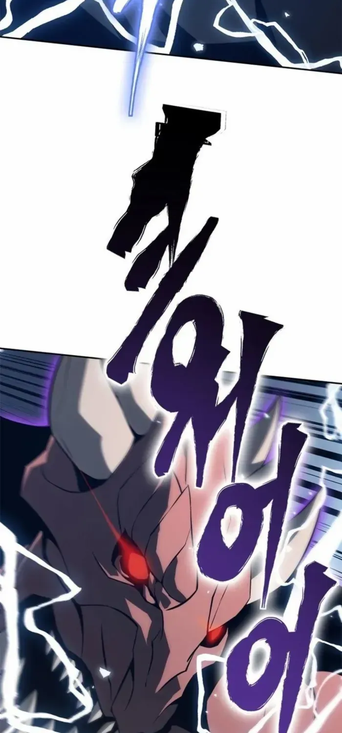 Strongest Level 1 Chapter 78 page 75 - 