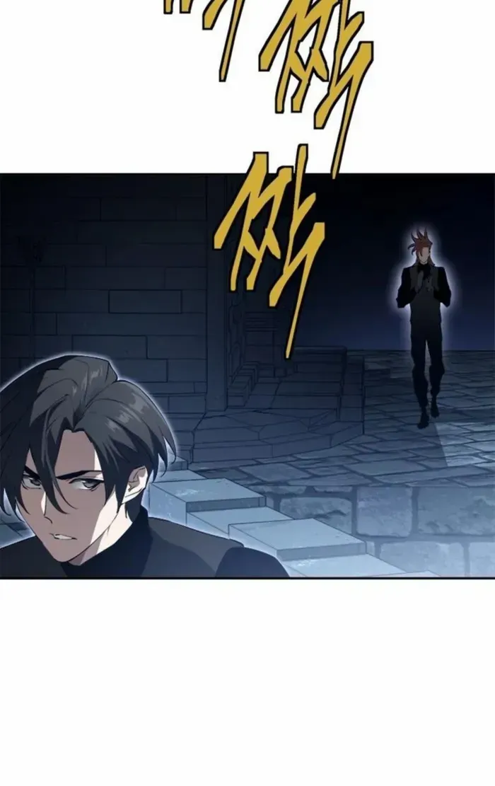 Strongest Level 1 Chapter 78 page 84 - 