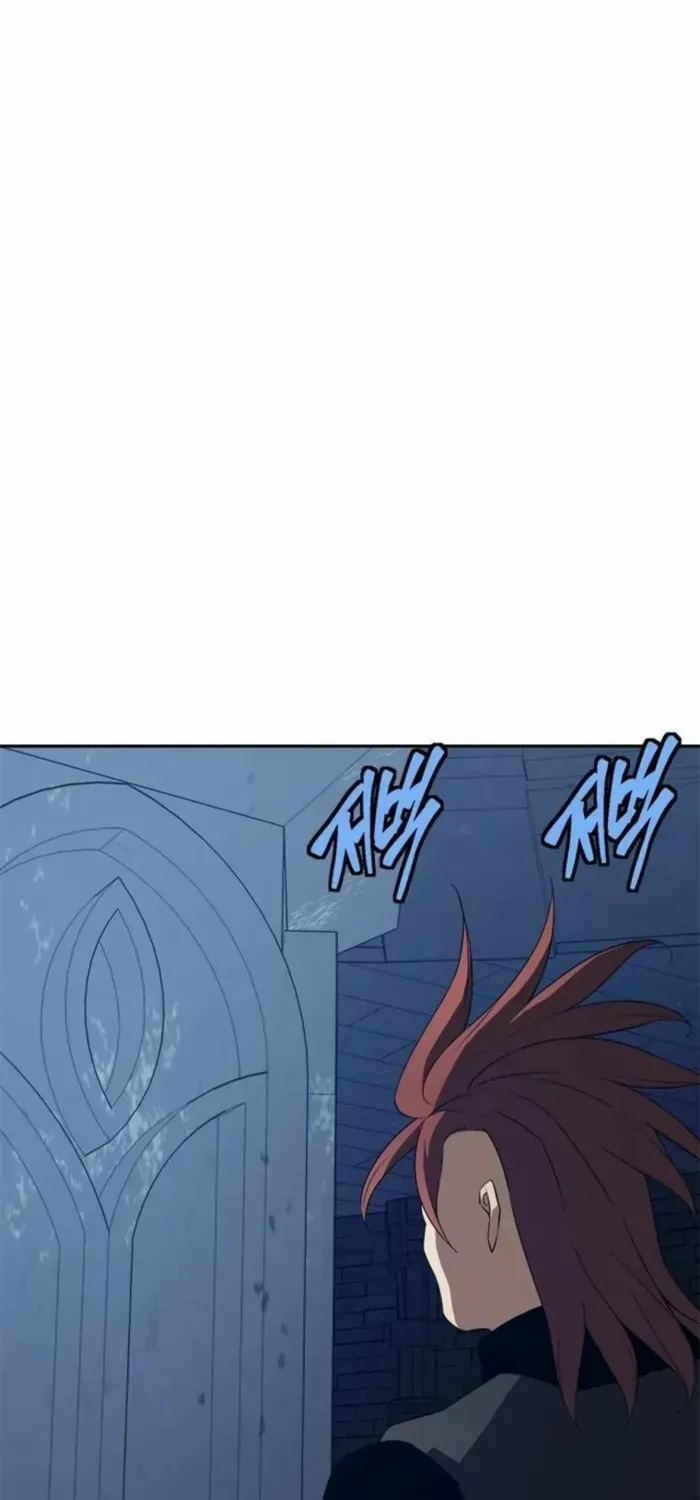 Strongest Level 1 Chapter 79 page 13 - 