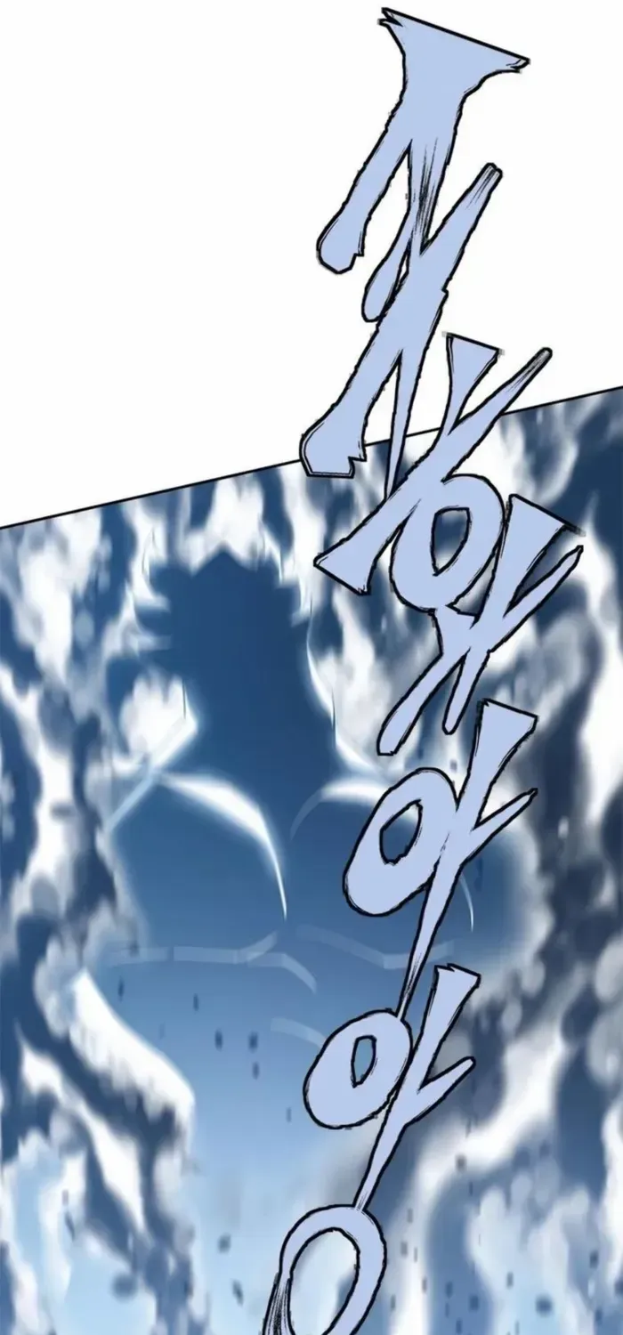 Strongest Level 1 Chapter 79 page 22 - 