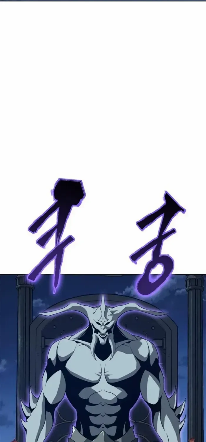 Strongest Level 1 Chapter 79 page 37 - 