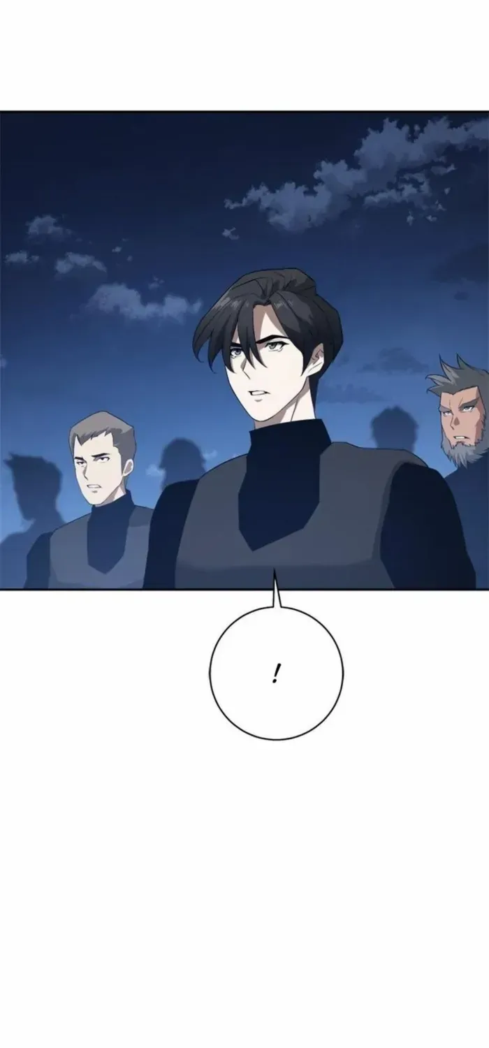 Strongest Level 1 Chapter 79 page 39 - 