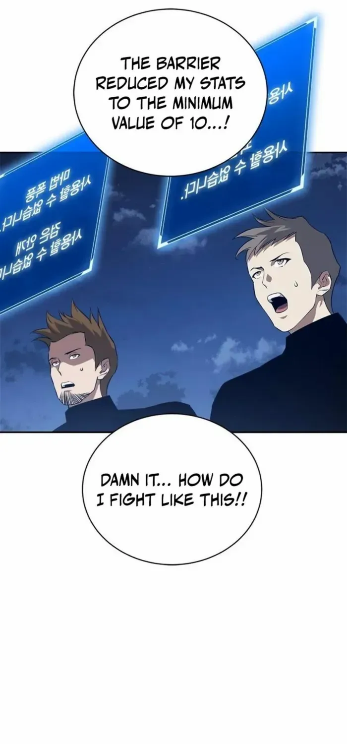 Strongest Level 1 Chapter 79 page 49 - 