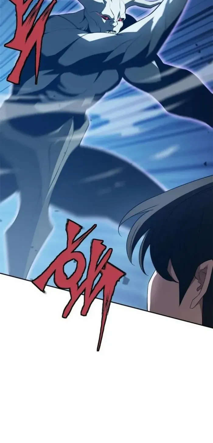 Strongest Level 1 Chapter 79 page 54 - 