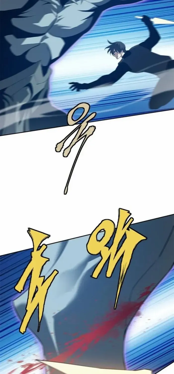 Strongest Level 1 Chapter 79 page 60 - 