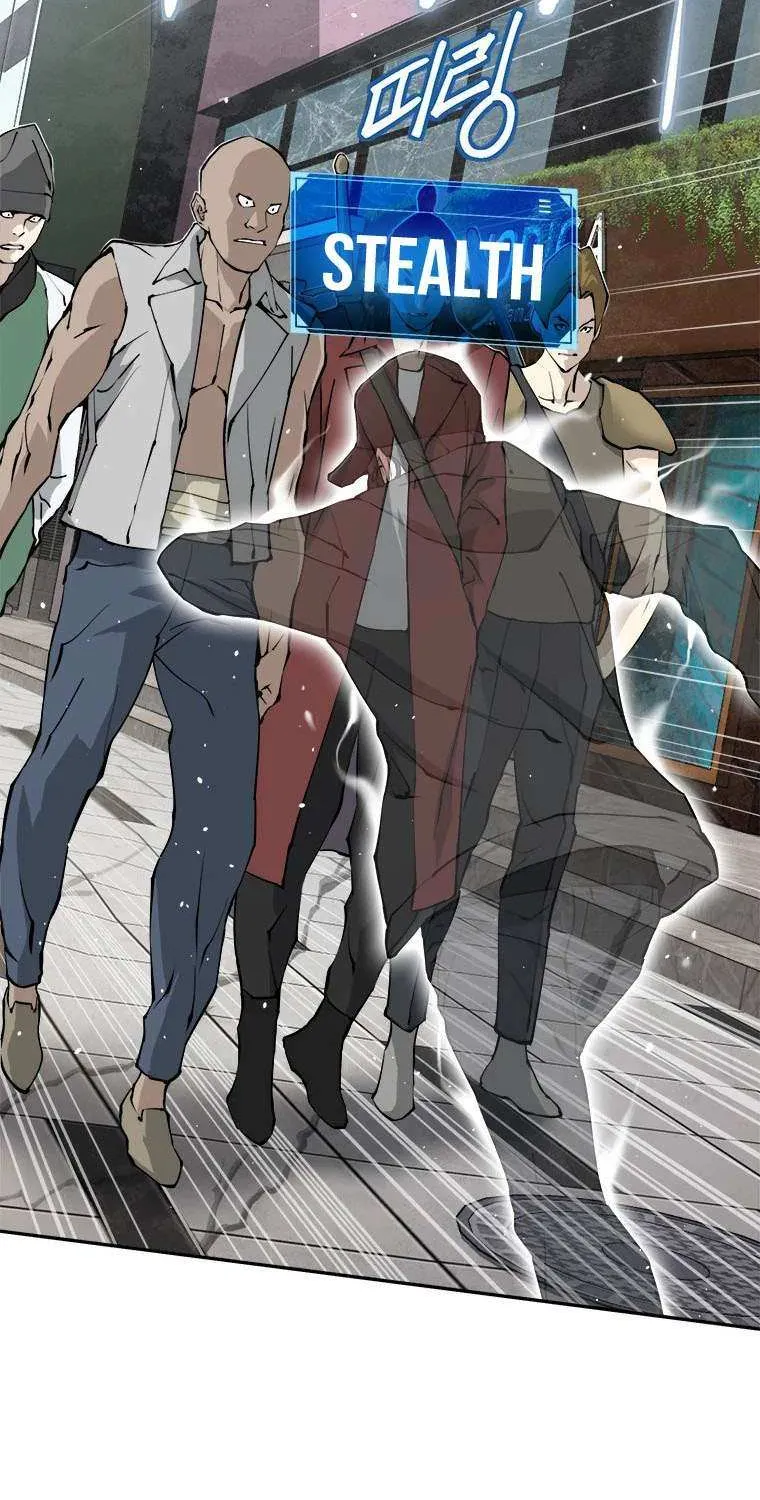 Strongest Level 1 Chapter 8 page 15 - 
