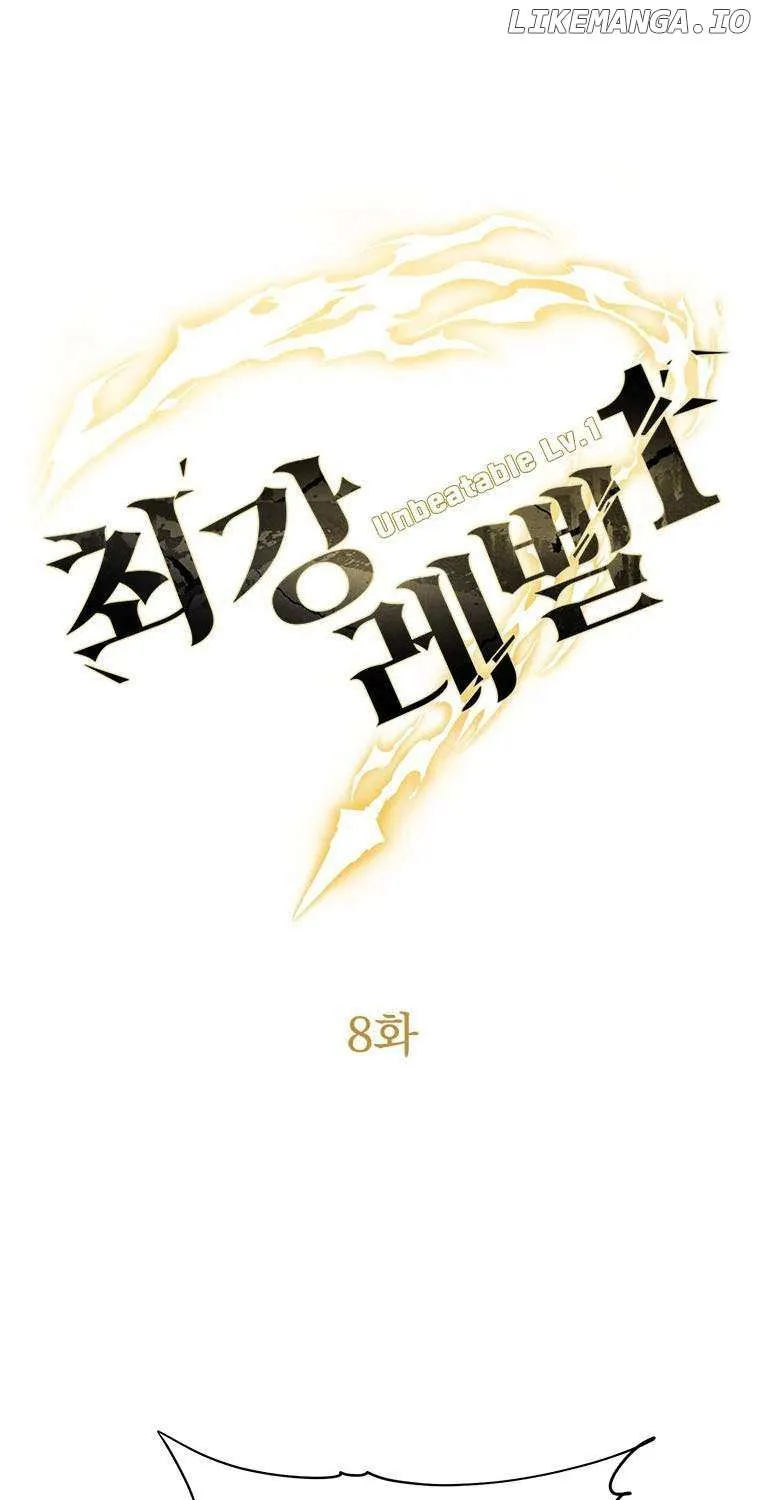 Strongest Level 1 Chapter 8 page 3 - 