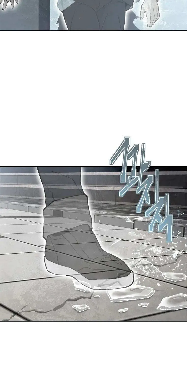 Strongest Level 1 Chapter 8 page 28 - 