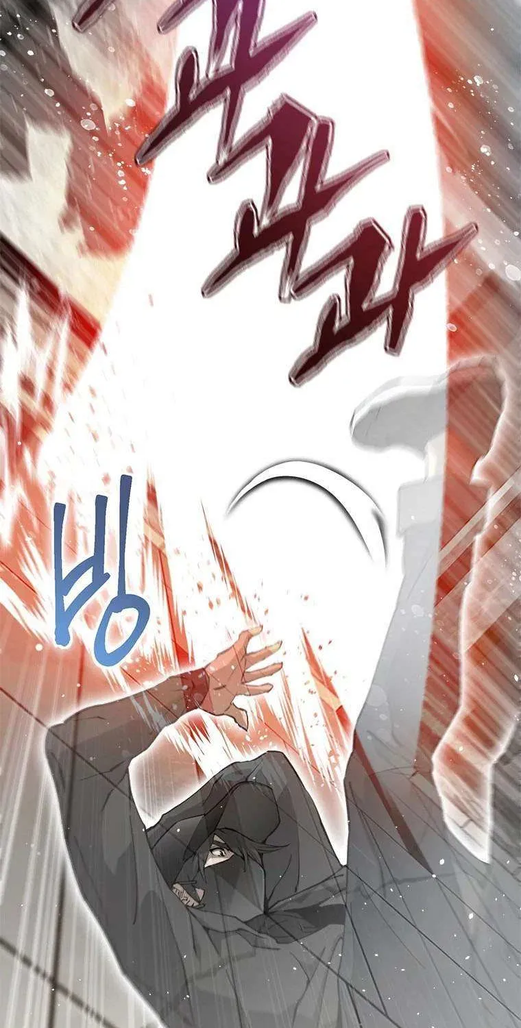 Strongest Level 1 Chapter 8 page 34 - 