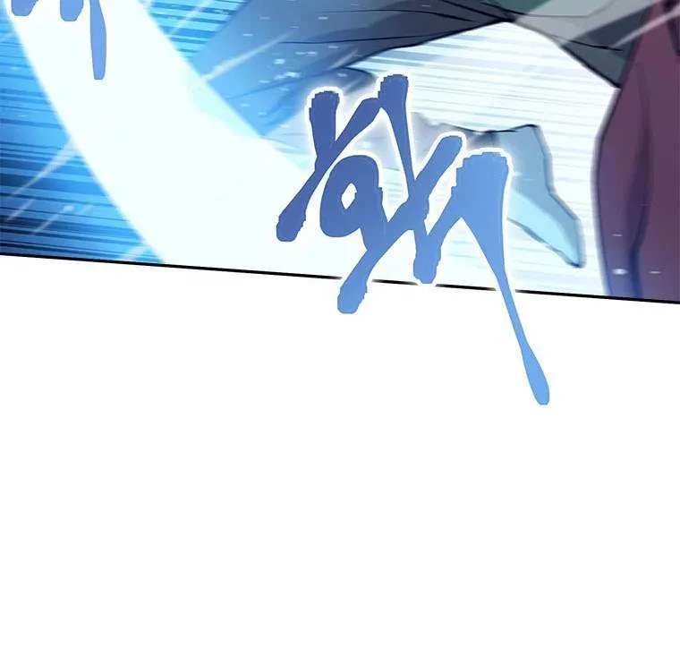 Strongest Level 1 Chapter 8 page 41 - 