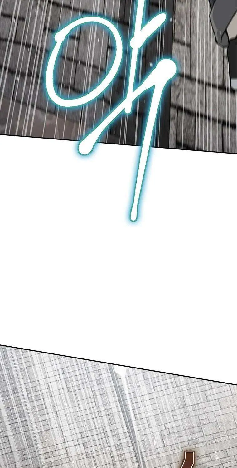 Strongest Level 1 Chapter 8 page 73 - 