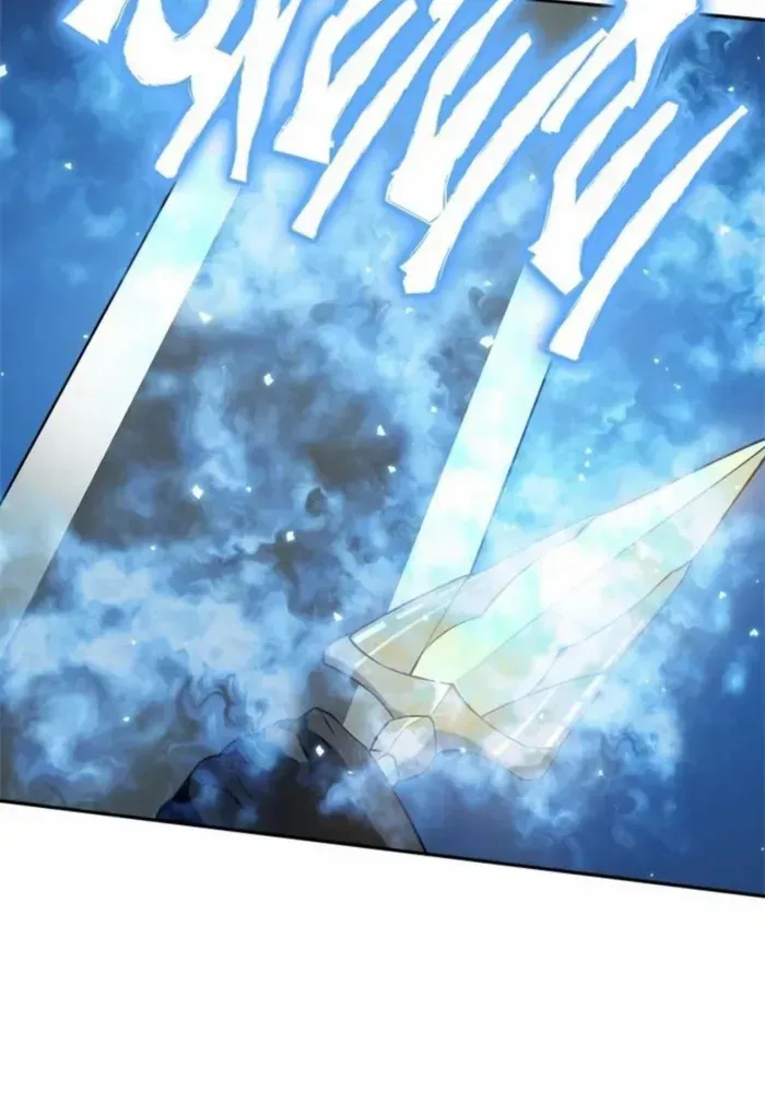 Strongest Level 1 Chapter 80 page 11 - 
