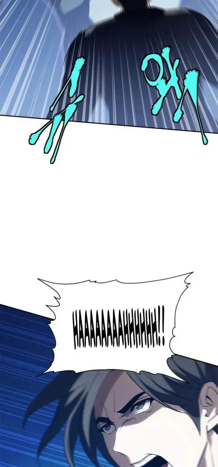 Strongest Level 1 Chapter 80 page 17 - 