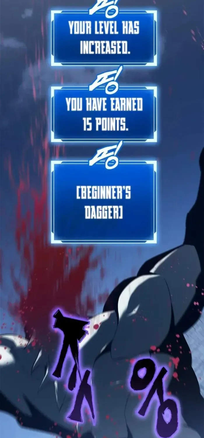 Strongest Level 1 Chapter 80 page 20 - 
