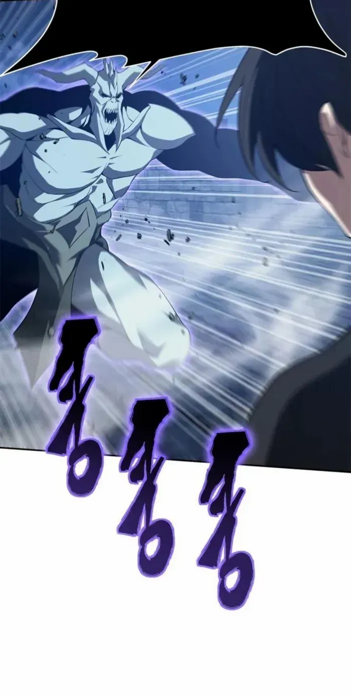 Strongest Level 1 Chapter 80 page 6 - 