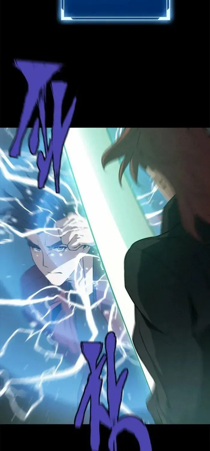 Strongest Level 1 Chapter 80 page 65 - 