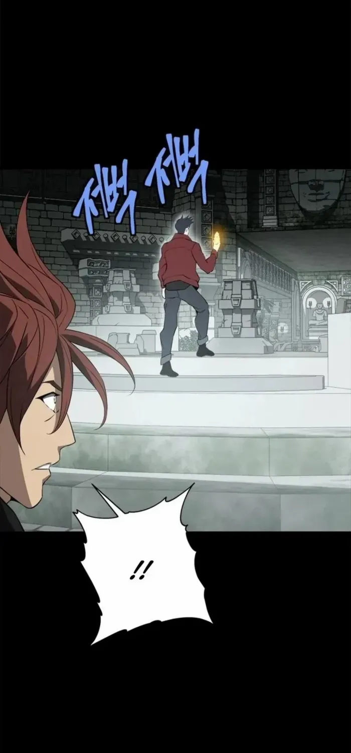 Strongest Level 1 Chapter 81 page 11 - 
