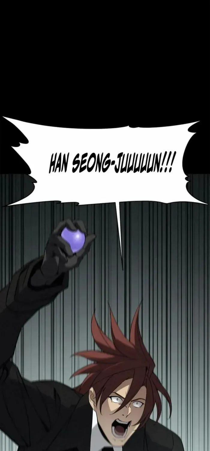 Strongest Level 1 Chapter 81 page 17 - 