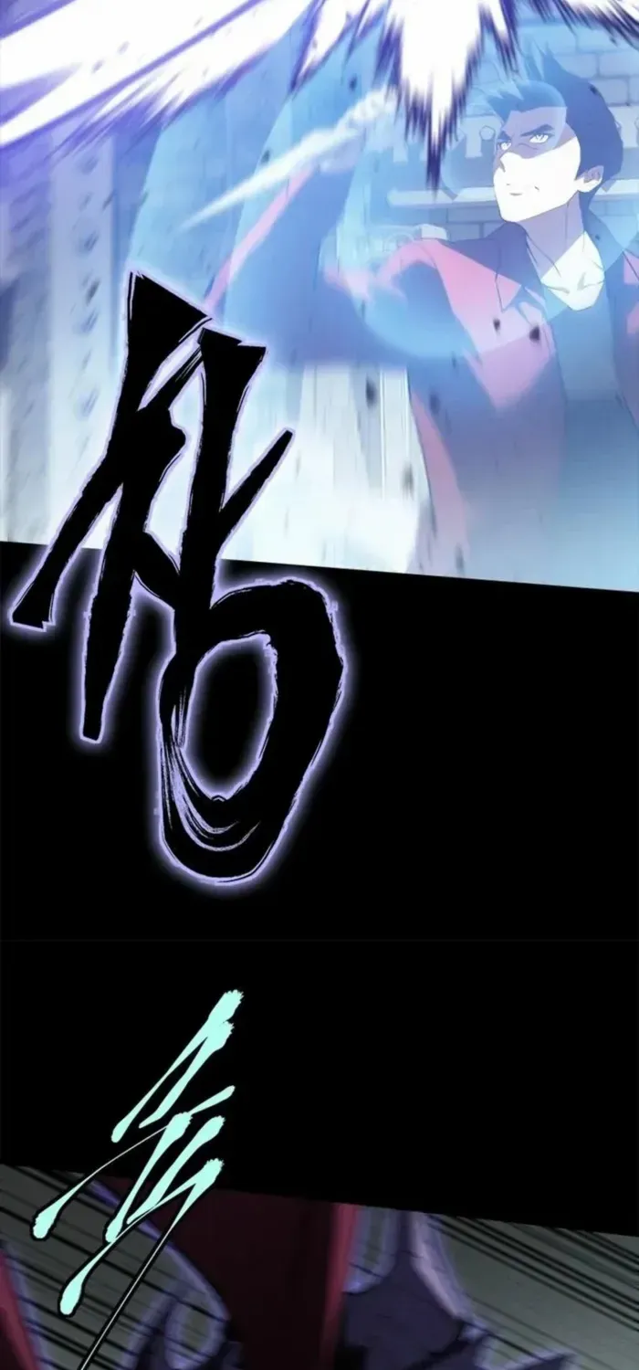 Strongest Level 1 Chapter 81 page 47 - 