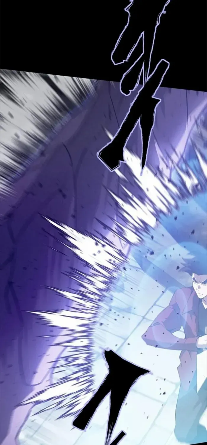 Strongest Level 1 Chapter 81 page 49 - 