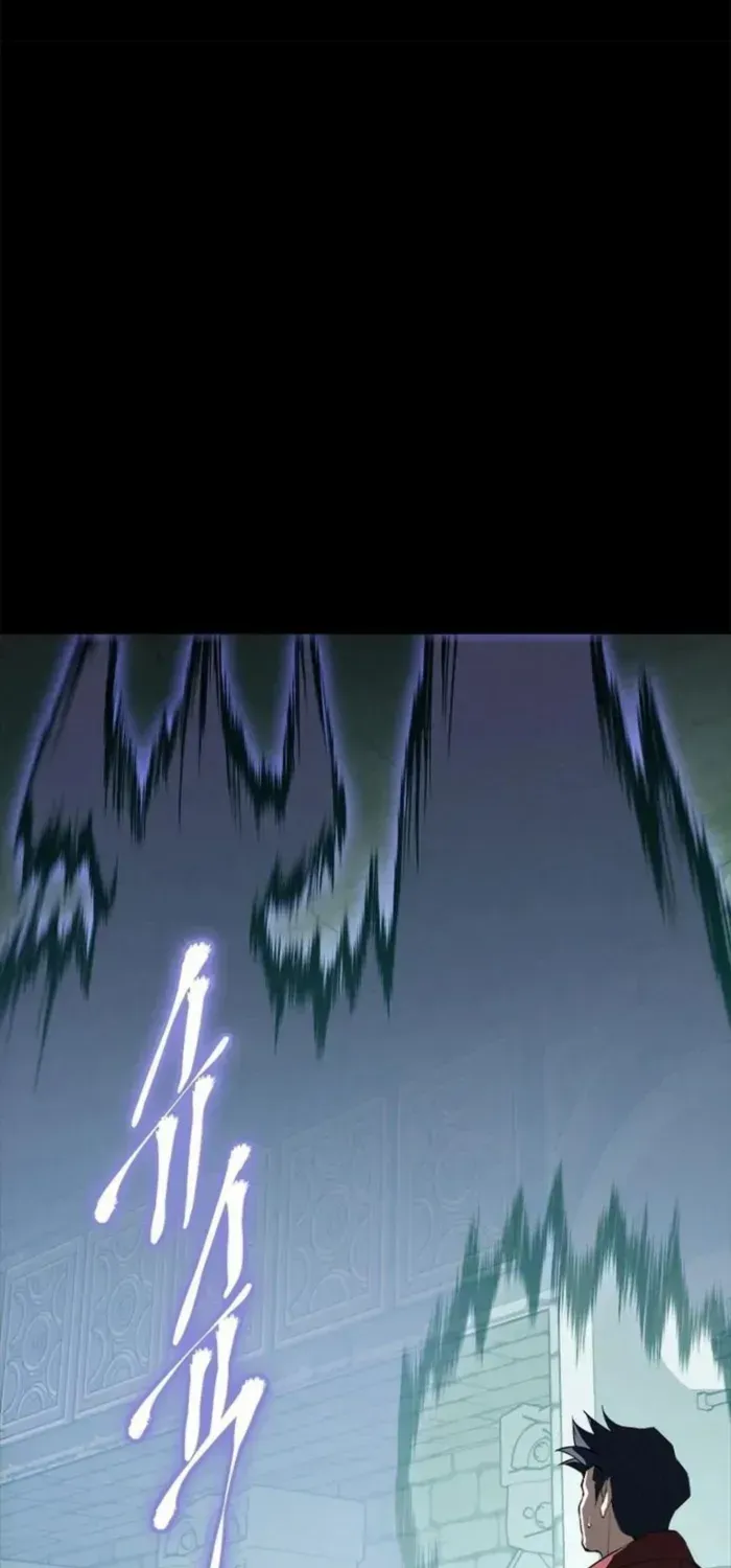 Strongest Level 1 Chapter 81 page 58 - 