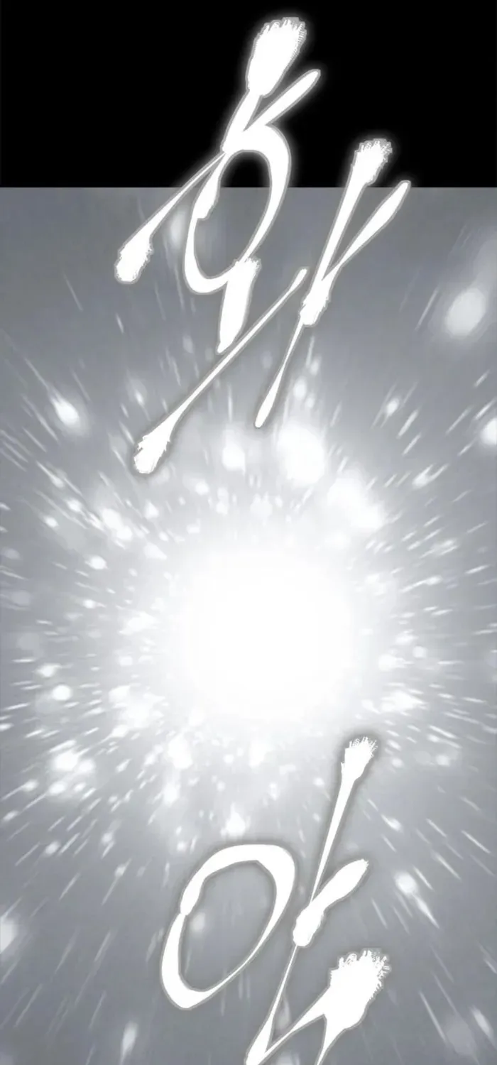 Strongest Level 1 Chapter 82 page 38 - 
