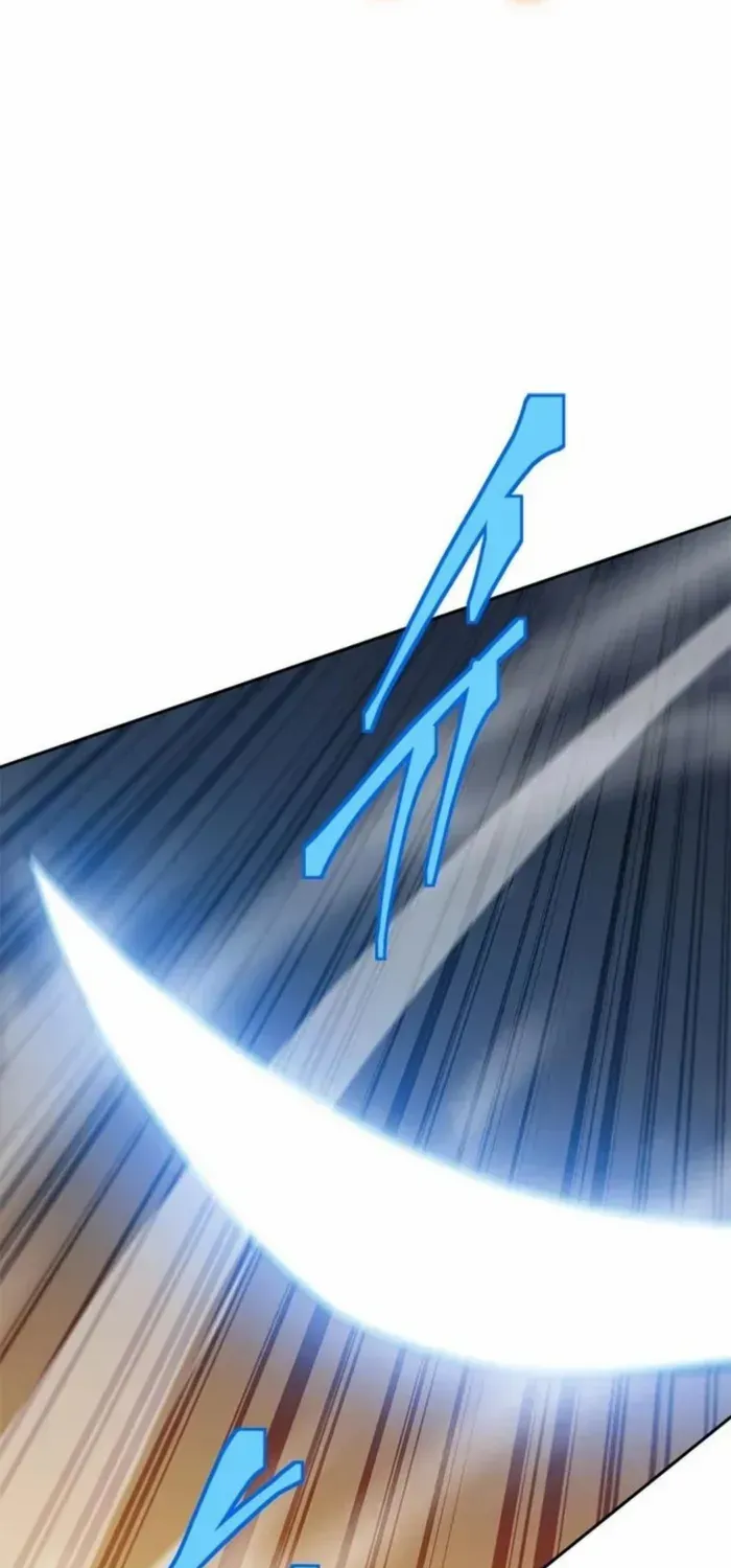 Strongest Level 1 Chapter 82 page 88 - 