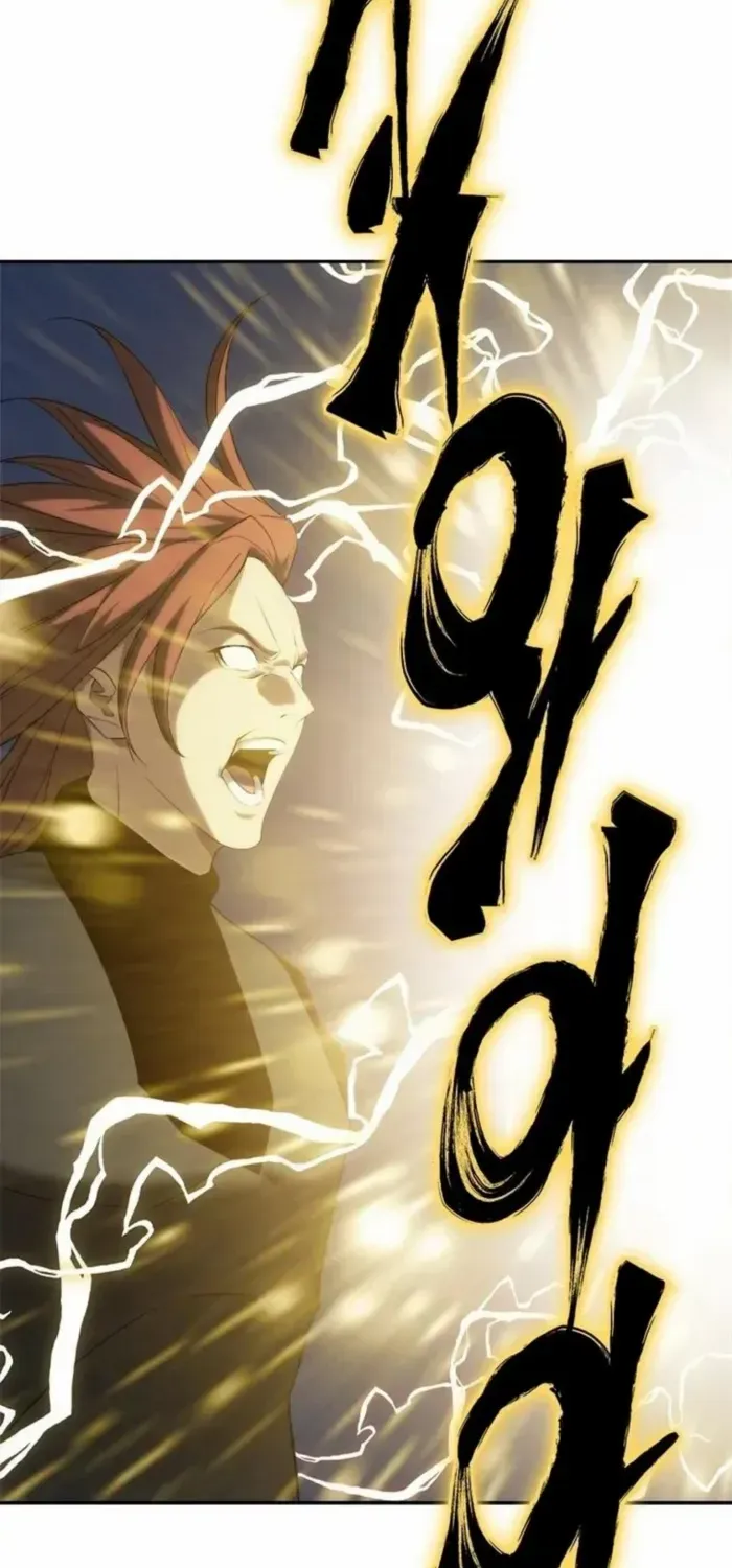 Strongest Level 1 Chapter 83 page 13 - 