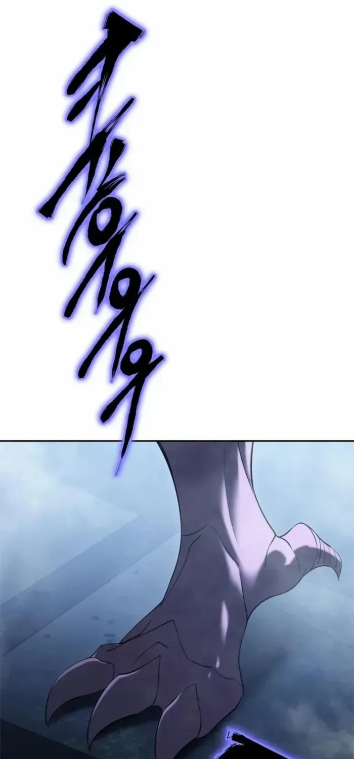 Strongest Level 1 Chapter 83 page 16 - 