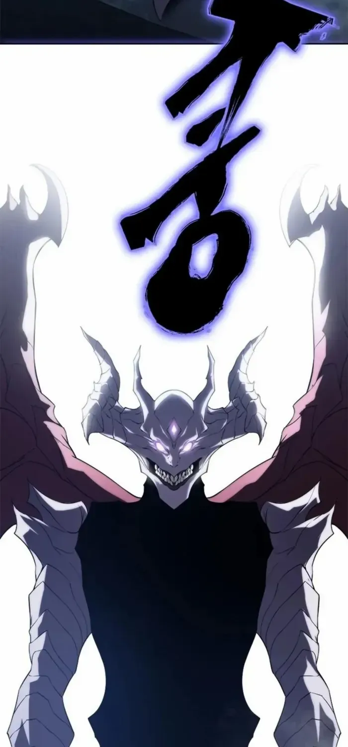 Strongest Level 1 Chapter 83 page 17 - 