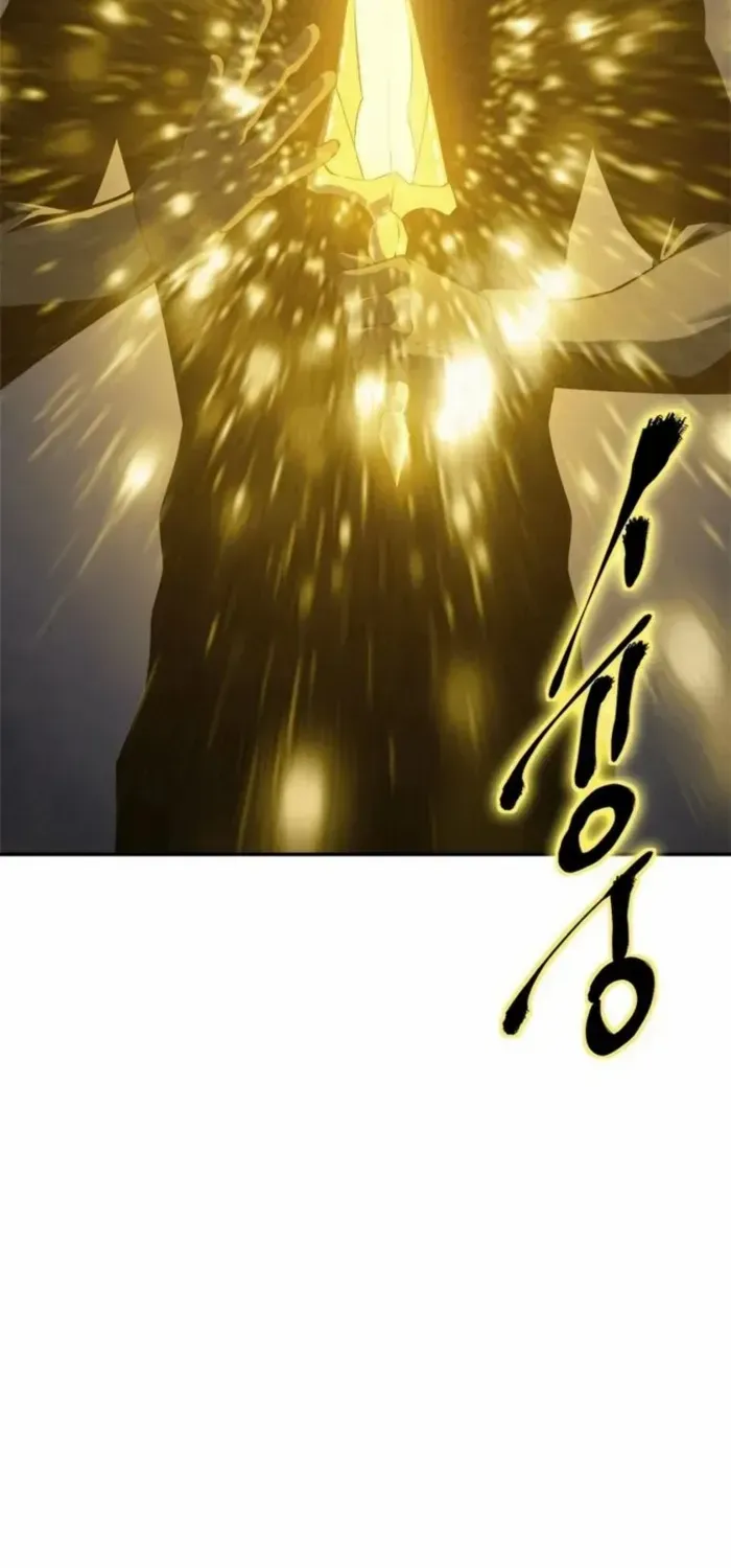 Strongest Level 1 Chapter 83 page 42 - 